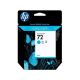 HP 72 69-ml Cyan DesignJet Ink Cartridge (C9398A) - 36758