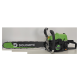DOLOMITE Motorna testera YD52G,  2.0 KW - 36847