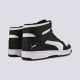 PUMA Patike Rebound Layup Sl M - 369573-01