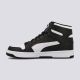 PUMA Patike Rebound Layup Sl M - 369573-01