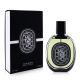 Diptyque Orpheon EDP 75ml - EP3169750
