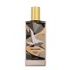 Memo Paris Ocean Leather Eau de Parfum 75 ml - EP3215313