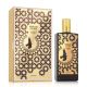 Memo Paris Moroccan Leather Eau de Parfum 75 ml - EP3215310