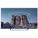 PROFILO Televizor 65PA525ESG, Ultra HD, Android Smart - 187024