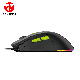 FANTECH Gejmerski miš VX6 Phantom II crni - 208399