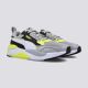 PUMA Patike puma x-ray 2 square bg - 374190-18