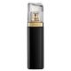 HUGO BOSS Nuit, Parfemska voda EDP - Ženski, 30ml - parfem_227
