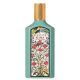 GUCCI Flora Jasmine, Parfemska voda EDP - Ženski, 50ml - parfem_536