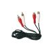 GSC Audio Kabl 2RCA muški na 2RCA ženski 2.5m - 38174
