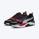 PUMA Patike X-Ray 2 Square Sd M - 383203-13