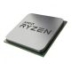 AMD CPU AM4 Ryzen 5 5600, 6C/12T, 3.50-4.40GHz Tray 100-000000927 - EP3273170