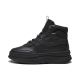PUMA Patike mayra W - 392316-02