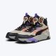 PUMA Duboke Patike Trinity Mid Hybrid M - 392327-03