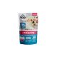 FRENDI Hrana za pse Junior sa teletinom 100g - 3012773