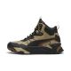 PUMA Patike trinity mid hybrid l M - 393985-09