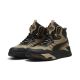 PUMA Patike trinity mid hybrid l M - 393985-09