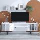 HANAH HOME TV komoda Rigel, bela - 393MRD1241