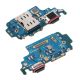 Flet za Samasung Galaxy G998/S21 Ultra za punjenje (plocica sa konektorom) + Mikrofon CHO - EP3331574