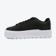 PUMA Patike karmen ii l W - 397456-05