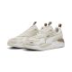 PUMA Patike x-ray 3 sd M - 399668-04