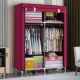 Prenosivi garderober bordo boje 170*105*45 - 0934