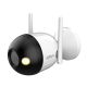 DAHUA F2CN-LED-0280B 2MP Outdoor WiFi IP kamera - EP3261426