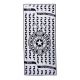 PARTIZAN Peškir za plažu 70x160cm, crna/bela - 4000160