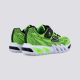 SKECHERS Patike flex glow elite bp - 400137L-LMBK
