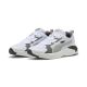PUMA Patike x-ray 3 lt M - 400229-02