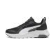 PUMA Patike trinity 2 lt M - 400231-02