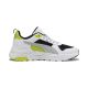 PUMA Patike trinity 2 lt M - 400231-05