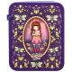 SANTORO GORJUSS Puna pernica 2 zipa Firefly Dawn 688GJ30 - 20939-1-1