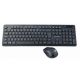 GEMBIRD KBS-WCH-03 tastatura US + bezicni mis USB, US layout - 39886