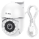 HOCO Kamera Spoljašnja bežična IP, 3MP, Full HD, D2 Outdoor PTZ - 40225-1