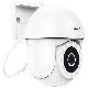 HOCO Kamera Spoljašnja bežična IP, 3MP, Full HD, D2 Outdoor PTZ - 40225-1