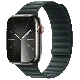 hoco. Magnetni kaiš za iWatch, 42/44/45/49mm - iWatch WA24, tirkizna - 40253-1