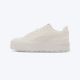 PUMA Patike karmen II animal flair W - 402645-01