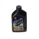Shell  ULTRA 4 15W50 motorno ulje 1L - 405574