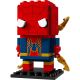 LEGO 40670 Ajron - Spajdermen - 281911