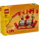 LEGO 40678 Festivalski kalendar - 282056