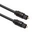 XWAVE Optički kabl 0.5m - 031120