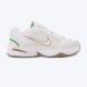 NIKE Patike air monarch iv training M - 415445-103