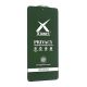 Zastitno staklo Tempered Glass X Mart 9D Privacy za Samsung S941B Galaxy S26 (fingerprint unlock) - EP3009591