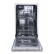 HEINNER Ugradna mašina za pranje sudova HDW-BIM45510E++ - 48042