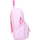 VADOBAG Dečji ranac Minnie Mouse - Bag it up - 76088
