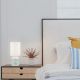 RABALUX Stona lampa Sophie bela E14 40W - 4397