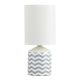 RABALUX Stona lampa Sophie bela E14 40W - 4397
