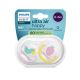 AVENT Set varalica Ultra Air 18+ meseci Majmunče&Kameleon - SCF349-47
