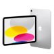 APPLE iPad 11-inch (A16) Wi-Fi 128GB - Silver (Mar 2025)/MD3Y4LL/A - 48205