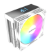 RAIDMAX CPU Hladnjak AM1204 DIGITAL ARGB WHITE, AM1204W - 48843